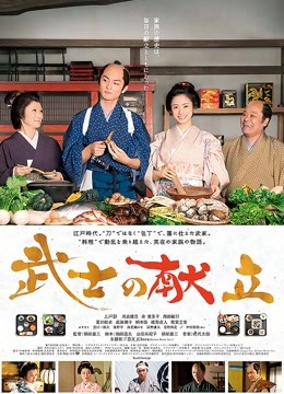 Cos签约模特百万粉丝极品萝莉Nagisa魔物喵放课后の性趣事[35P+1V/1.03GB]